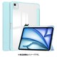 iPad Air （M2） 13インチ用 オフィスモデルケース ライトブルー IQ-IPDAR13OF-LBL