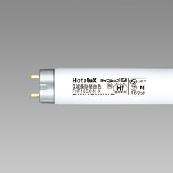 直管蛍光灯（高周波点灯形） Hf蛍光灯 ライフルックHGX 16形 昼白色 FHF16EX-N-X