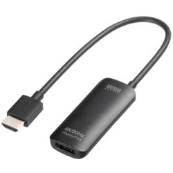 HDMI-DisplayPort変換アダプタ（8K/30Hz） AD-HD32DP