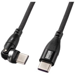 USB2.0 Type-Cコネクタ540°回転ケーブル PD100W 1m KU-CCP100KA10BK