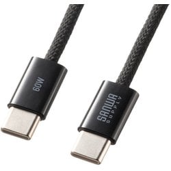 USB Type-Cシリコンメッシュケーブル PD60W 1m ブラック KU-CCP60SM10BK