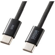 USB Type-Cシリコンメッシュケーブル PD60W 1m ブラック KU-CCP60SM10BK