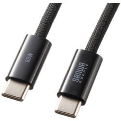 USB Type-Cシリコンメッシュケーブル PD60W 2m ブラック KU-CCP60SM20BK