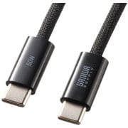 USB Type-Cシリコンメッシュケーブル PD60W 2m ブラック KU-CCP60SM20BK
