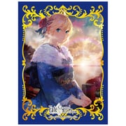 ブロッコリー キャラクタースリーブ Fate/Grand Order ファースト・サンライズ [トレーディングカード用品]
