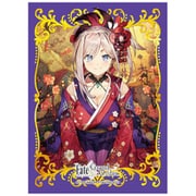 ブロッコリー キャラクタースリーブ Fate/Grand Order 空を道とし [トレーディングカード用品]