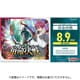 VG-DZ-BT04 カードファイト！！ ヴァンガード ブースターパック 宿命決戦 1パック（7枚入） [トレーディングカード]