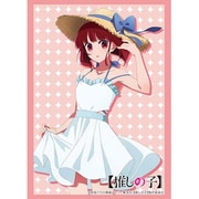 ブシロード スリーブコレクション ハイグレード Vol.4310 推しの子 有馬かな Part.2 [トレーディングカード用品]