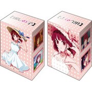 ブシロード デッキホルダーコレクション V3 Vol.824 推しの子 有馬かな Part.2 [トレーディングカード用品]