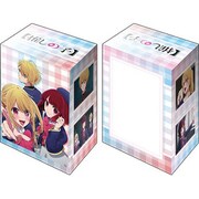ブシロード デッキホルダーコレクション V3 Vol.825 推しの子 アクア/ルビー/有馬かな [トレーディングカード用品]