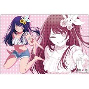 ブシロード ラバーマットコレクション V2 Vol.1270 推しの子 アイ Part.3 [トレーディングカード用品]