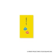ドラゴンクエスト文具屋 ぽち袋 スライム おめでとう [キャラクターグッズ]