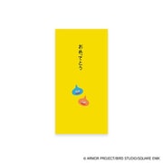 ドラゴンクエスト文具屋 のし袋 スライム おめでとう [キャラクターグッズ]
