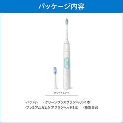 ソニッケアー 電動歯ブラシ ホワイトミント HX6857/31 712AVhGr-7L._AC_UL210_SR210,