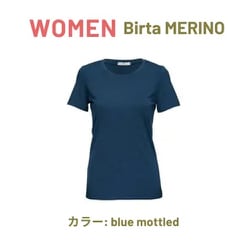 WOMEN Birta MERINO blue mottled XSサイズ wo merino bm xs