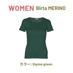 WOMEN Birta MERINO thyme green XSサイズ wo merino gr xs