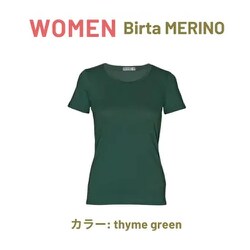 WOMEN Birta MERINO thyme green Sサイズ wo merino gr s