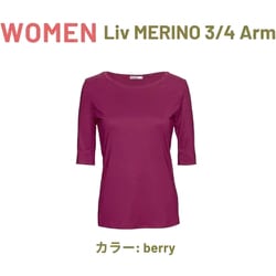 WOMEN Liv MERINO 3/4 Arm berry XSサイズ wo merino 3/4 berry xs