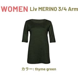 WOMEN Liv MERINO 3/4 Arm thyme green Sサイズ wo merino 3/4 gr s