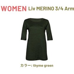 WOMEN Liv MERINO 3/4 Arm thyme green Mサイズ wo merino 3/4 gr m
