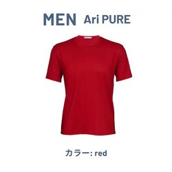 men pure red s [MEN Ari PURE red Sサイズ]