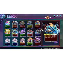 ヨドバシ.com - インティ・クリエイツ カルドアンシェル 限定版