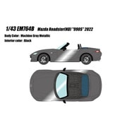 EM764B 1/43 マツダ ロードスター ND 990S 2022 マシングレーメタリック [レジンキャストミニカー]