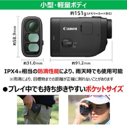 Canon ゴルフ用レーザー距離計 PowerShot GOLF Canon PowerShot GOLF レーザー距離計 レビュー】意欲的だけど