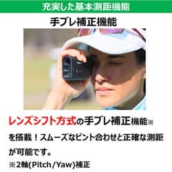 ヨドバシ.com - キヤノン Canon PowerShot GOLF（パワーショット