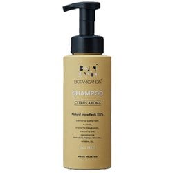 ボタニカノン BOTANICANON シトラスアロマシャンプー 500ml