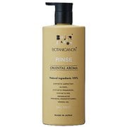 ボタニカノン BOTANICANON オリエンタルアロマリンス 500ml