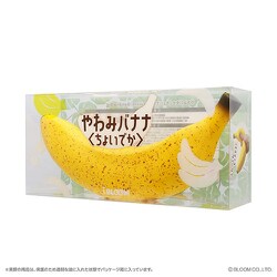ヨドバシ.com - ブルーム ブルーム スクイーズ やわみバナナ