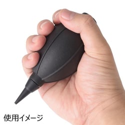ヨドバシ.com - エツミ ETSUMI E-7774 ビルダーズ ブロアー ヨドバシ.com - エツミ ETSUMI E-7774 ビルダーズ ブロアー