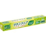 リケンラップ ボタニカル 30cm×50m