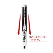 RTRL [グリップ RTパター Round Large]
