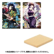 鬼滅の刃 ウエハース9 1BOX（20個入） [コレクション食玩]