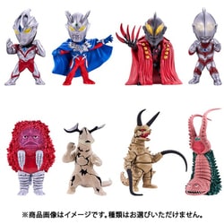 ウルトラマン 食玩ソフビフィギュア 79体まとめ売りセット Converge Motion ウルトラマン11 ウルトラマン 食玩ソフビ