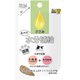 たべて水分補給 ささみ（パウチ） [猫用 ウェットフード 30g]