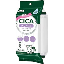 E01320 [CICA 水99％ フェムウエット 20枚入×2個 デリケート シート 無香料]