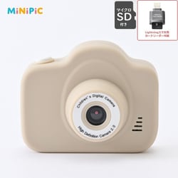 ヨドバシ.com - ミニピク MiNiPiC MINIPIC-PGE-IO [キッズカメラ