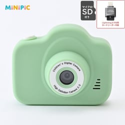 MINIPIC-PGR-IO [キッズカメラ マイクロSDカード/ライトニングスマホ用SDカードリーダー付 パステルグリーン]