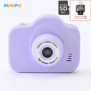 MINIPIC-PPL-AO [キッズカメラ マイクロSDカード/Type-Cスマホ用SDカードリーダー付 パステルパープル]