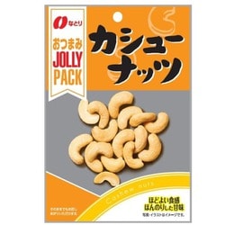 JOLLYPACK カシューナッツ 23g