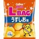 ポテトチップス LサイズBAG うすしお味 118g