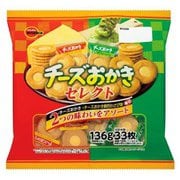 チーズおかきセレクト 136g