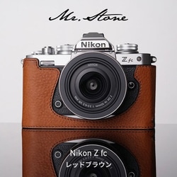 ヨドバシ.com - ミスターストーン Mr.Stone Nikon Zfc用 本革 ヨドバシ.com - ミスターストーン Mr.Stone Nikon Zfc用 本革