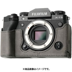 富士フイルム X-T5用 本革ケース ヴィンテージ風 ディープグレー PTAU004