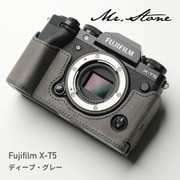 富士フイルム X-T5用 本革ケース ヴィンテージ風 ディープグレー PTAU004