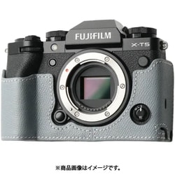 富士フイルム X-T5用 本革ケース クラシック ライトブルー PTAU009