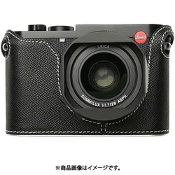 LEICA Q3用 本革ケース クラシック ブラック/ホワイトステッチ PTAW001